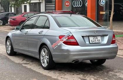 Mercedes-Benz C 250 2014 - Odo hơn 7 vạn