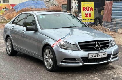 Mercedes-Benz C 250 2014 - Odo hơn 7 vạn