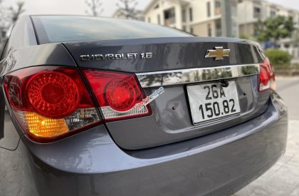 Chevrolet Cruze 2012 - Màu xám, giá cực tốt