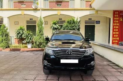 Toyota Fortuner 2.5G 2018 - Xe Toyota Fortuner 2.5G 2016, màu đen