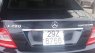 Mercedes-Benz C 2007 - Cần bán Mercedes sản xuất 2007, màu đen, nhập khẩu, giá 630 triệu