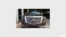 Cadillac Escalade 2016 - Cần bán Cadillac Escalade đời 2016, màu bạc