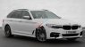 Bán BMW 5 Series năm sản xuất 2018, màu trắng, nhập khẩu nguyên chiếc