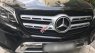 Mercedes-Benz GLS GLS400 2017 - Mercedes GLS400 2018