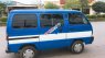 Suzuki Super Carry Van 2004 - Bán ô tô Suzuki Super Carry Van đời 2004, màu xanh lam chính chủ 