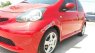 Toyota Aygo 2012 - Bán xe Toyota Aygo năm 2012, màu đỏ, xe nhập số tự động, giá 225tr