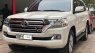 Toyota Land Cruiser 2016 - Cần bán gấp Toyota Land Cruiser đời 2016, màu trắng, nhập khẩu, giá rất tốt