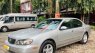 Nissan Maxima 2007 - Bán ô tô đẹp xuất sắc đời 2007 ít sử dụng giá chỉ 288tr