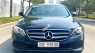 Mercedes-Benz E250 2016 - Tên tư nhân