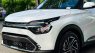 Kia Carens 2022 - SUV thế hệ mới đời 2023- Nhận Booking xe, giao sớm 2022. LH hotline báo giá cạnh tranh