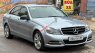 Mercedes-Benz C 250 2014 - Odo hơn 7 vạn