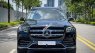 Mercedes-Benz GLS 450 2021 - Xe màu đen