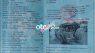 Ford Everest Anh Minh bán xe chính chủ 2013 - Anh Minh bán xe chính chủ