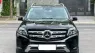 Mercedes-Benz GL 400 2018 - Mercedes-Benz GLS400 2018