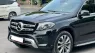 Mercedes-Benz GL 400 2018 - Mercedes-Benz GLS400 2018